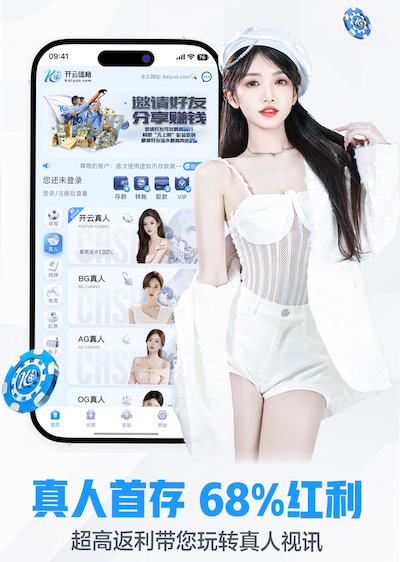www.hth.comapp下载 室内健身跳槽