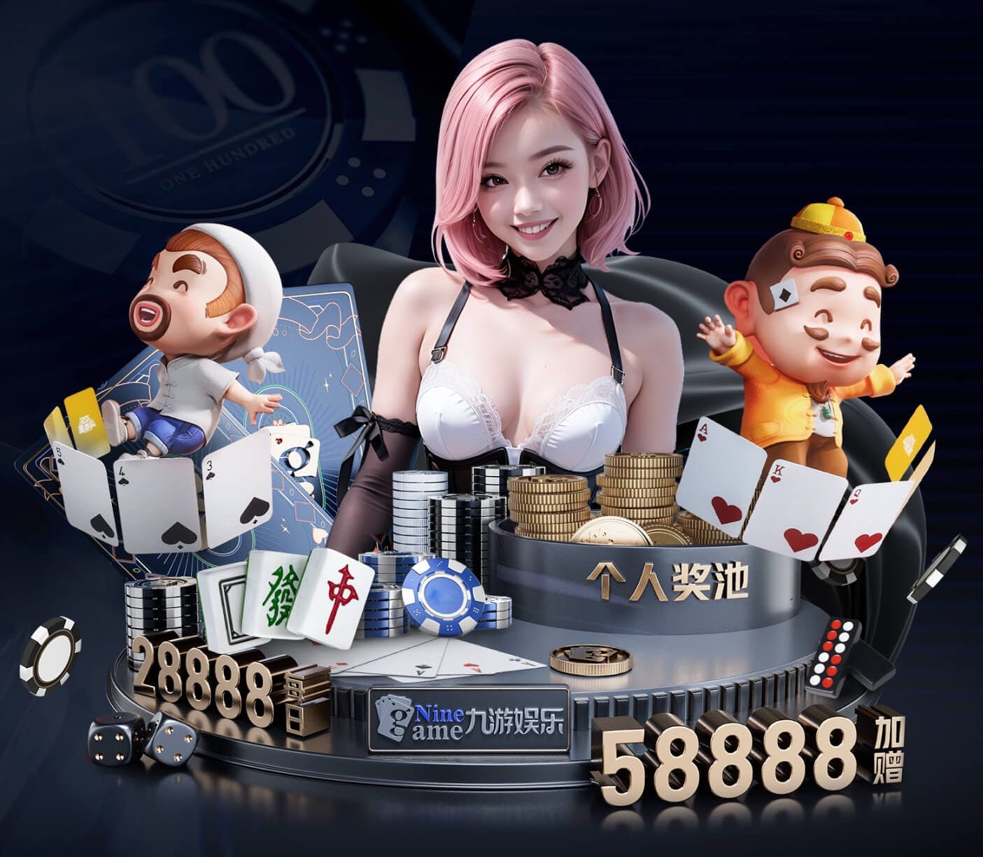 www.hth.comapp下载 乒乓球台子高度与长度
